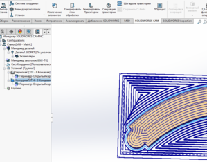 2020-01-21_19-42-52.png (7184 просмотра) <a class='original' href='./download/file.php?id=175327&mode=view' target=_blank>Загрузить оригинал (156.81 КБ)</a>