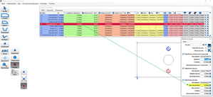 ESTL_REZBA.png (4012 просмотров) <a class='original' href='./download/file.php?id=175419&mode=view' target=_blank>Загрузить оригинал (171.22 КБ)</a>