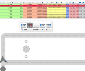 ESTL_REZBA4.png (3921 просмотр) <a class='original' href='./download/file.php?id=175432&mode=view' target=_blank>Загрузить оригинал (64.69 КБ)</a>