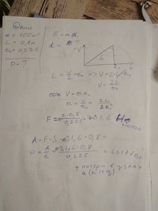 15799612925471893533165.jpg (9177 просмотров) <a class='original' href='./download/file.php?id=175610&mode=view' target=_blank>Загрузить оригинал (1.06 МБ)</a>