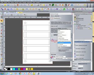 обр.jpg (5999 просмотров) <a class='original' href='./download/file.php?id=175669&mode=view' target=_blank>Загрузить оригинал (194.65 КБ)</a>