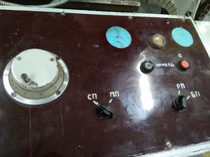 IMG_20200126_185152.jpg (11571 просмотр) <a class='original' href='./download/file.php?id=175679&mode=view' target=_blank>Загрузить оригинал (3.89 МБ)</a>