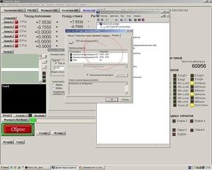 Точечный рисунок (2).JPG (2074 просмотра) <a class='original' href='./download/file.php?id=17580&mode=view' target=_blank>Загрузить оригинал (167.01 КБ)</a>