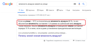 01.png (4917 просмотров) <a class='original' href='./download/file.php?id=175851&mode=view' target=_blank>Загрузить оригинал (64.53 КБ)</a>