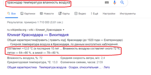 02.png (7136 просмотров) <a class='original' href='./download/file.php?id=175868&mode=view' target=_blank>Загрузить оригинал (97.38 КБ)</a>