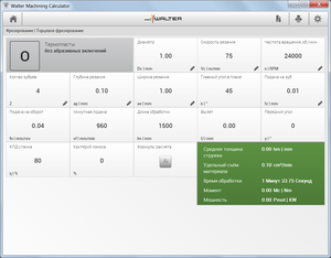 4 зуба.png (3300 просмотров) <a class='original' href='./download/file.php?id=175906&mode=view' target=_blank>Загрузить оригинал (131.22 КБ)</a>