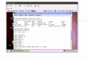 Выделение_106.png (1326 просмотров) <a class='original' href='./download/file.php?id=175944&mode=view' target=_blank>Загрузить оригинал (51 КБ)</a>