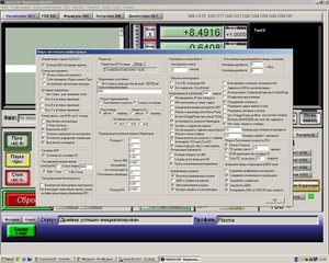 настройки( тоже пусть будут) (30697 просмотров) <a class='original' href='./download/file.php?id=17595&mode=view' target=_blank>Загрузить оригинал (268.74 КБ)</a>