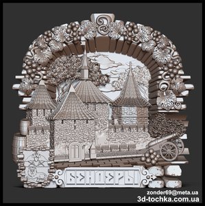 dsd.jpg (10194 просмотра) <a class='original' href='./download/file.php?id=175976&mode=view' target=_blank>Загрузить оригинал (2.11 МБ)</a>