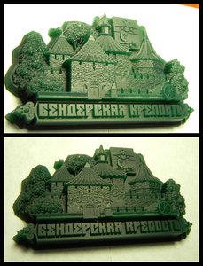 н567.jpg (10194 просмотра) <a class='original' href='./download/file.php?id=175979&mode=view' target=_blank>Загрузить оригинал (2.63 МБ)</a>