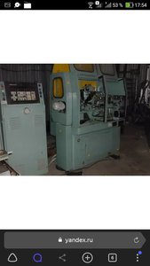 Screenshot_20191219-175410.jpg (2208 просмотров) <a class='original' href='./download/file.php?id=176028&mode=view' target=_blank>Загрузить оригинал (121.25 КБ)</a>