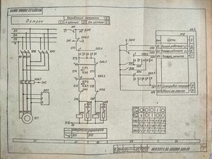 IMG_20190809_103618_HDR.jpg (4143 просмотра) <a class='original' href='./download/file.php?id=176077&mode=view' target=_blank>Загрузить оригинал (2.03 МБ)</a>
