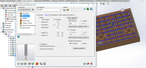 Резьбофрезеров.png (5646 просмотров) <a class='original' href='./download/file.php?id=176141&mode=view' target=_blank>Загрузить оригинал (216.41 КБ)</a>