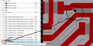 Удалена УП гравера 0,5мм из &quot;шага 2&quot;, остался участок не удаленной меди. (2063 просмотра) <a class='original' href='./download/file.php?id=176230&mode=view' target=_blank>Загрузить оригинал (238.23 КБ)</a>
