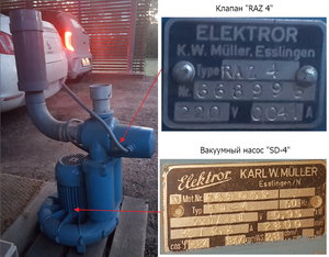 V_P_2.jpg (7264 просмотра) <a class='original' href='./download/file.php?id=176238&mode=view' target=_blank>Загрузить оригинал (530.13 КБ)</a>