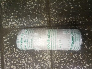 001.JPG (3891 просмотр) <a class='original' href='./download/file.php?id=176275&mode=view' target=_blank>Загрузить оригинал (1.04 МБ)</a>