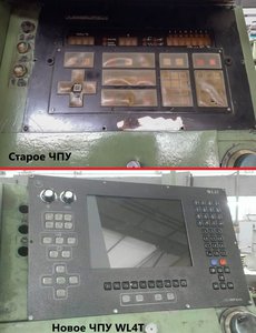 01.jpg (5143 просмотра) <a class='original' href='./download/file.php?id=176278&mode=view' target=_blank>Загрузить оригинал (185.13 КБ)</a>