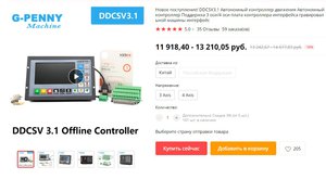 Новый точечный рисунок.jpg (15563 просмотра) <a class='original' href='./download/file.php?id=176384&mode=view' target=_blank>Загрузить оригинал (122.03 КБ)</a>