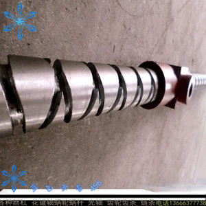 TB2Pv_YfhWYBuNjy1zkXXXGGpXa_!!1063828327.jpg (3015 просмотров) <a class='original' href='./download/file.php?id=176437&mode=view' target=_blank>Загрузить оригинал (128.04 КБ)</a>