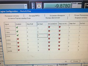 IMG_0243.JPG (3851 просмотр) <a class='original' href='./download/file.php?id=176463&mode=view' target=_blank>Загрузить оригинал (5.3 МБ)</a>