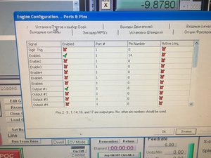 IMG_0242.JPG (3851 просмотр) <a class='original' href='./download/file.php?id=176464&mode=view' target=_blank>Загрузить оригинал (3.59 МБ)</a>