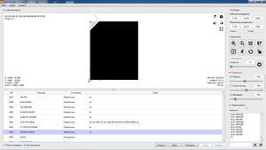 Laser_2.jpg (1697 просмотров) <a class='original' href='./download/file.php?id=176482&mode=view' target=_blank>Загрузить оригинал (250.11 КБ)</a>
