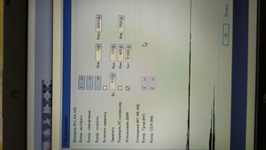 IMG_20200208_140608.jpg (3836 просмотров) <a class='original' href='./download/file.php?id=176487&mode=view' target=_blank>Загрузить оригинал (6.72 МБ)</a>