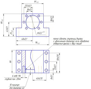 Кронштейн ШВП.jpg (2167 просмотров) <a class='original' href='./download/file.php?id=176531&mode=view' target=_blank>Загрузить оригинал (128.65 КБ)</a>