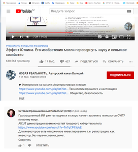 01.png (1853 просмотра) <a class='original' href='./download/file.php?id=176749&mode=view' target=_blank>Загрузить оригинал (346.84 КБ)</a>