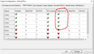 Безымянный.png (4225 просмотров) <a class='original' href='./download/file.php?id=176752&mode=view' target=_blank>Загрузить оригинал (15.75 КБ)</a>