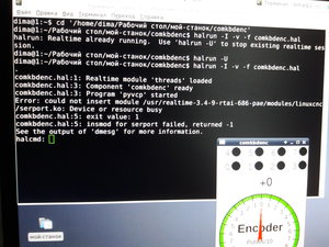 20200216_152750.jpg (3821 просмотр) <a class='original' href='./download/file.php?id=176772&mode=view' target=_blank>Загрузить оригинал (4.18 МБ)</a>