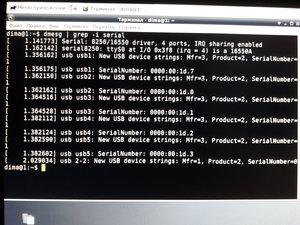 это что то даёт? (3821 просмотр) <a class='original' href='./download/file.php?id=176773&mode=view' target=_blank>Загрузить оригинал (4.79 МБ)</a>