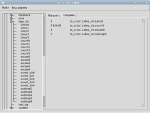 Print scr 17_02_2020.png (2173 просмотра) <a class='original' href='./download/file.php?id=176777&mode=view' target=_blank>Загрузить оригинал (46 КБ)</a>