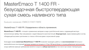 01.png (3207 просмотров) <a class='original' href='./download/file.php?id=176840&mode=view' target=_blank>Загрузить оригинал (62.21 КБ)</a>