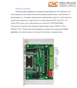 2020-02-18_23-14-07.png (4234 просмотра) <a class='original' href='./download/file.php?id=176879&mode=view' target=_blank>Загрузить оригинал (320.62 КБ)</a>