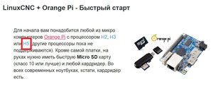 1.jpg (1407 просмотров) <a class='original' href='./download/file.php?id=176886&mode=view' target=_blank>Загрузить оригинал (147.37 КБ)</a>