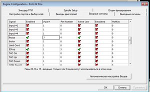Безымянный.jpg (4363 просмотра) <a class='original' href='./download/file.php?id=176896&mode=view' target=_blank>Загрузить оригинал (95.37 КБ)</a>