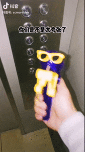 ezgif.com-optimize.gif (4749 просмотров) <a class='original' href='./download/file.php?id=176980&mode=view' target=_blank>Загрузить оригинал (1.36 МБ)</a>