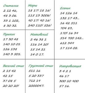 VK39TbC41O0.jpg (5792 просмотра) <a class='original' href='./download/file.php?id=177145&mode=view' target=_blank>Загрузить оригинал (62.49 КБ)</a>