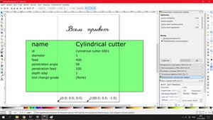 Безымянный3.jpg (3376 просмотров) <a class='original' href='./download/file.php?id=177177&mode=view' target=_blank>Загрузить оригинал (384.53 КБ)</a>