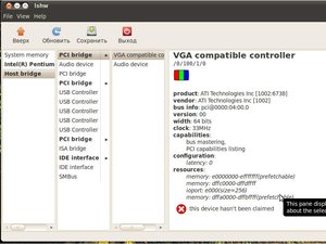 Вот что линукс думает о моей видяхе (3924 просмотра) <a class='original' href='./download/file.php?id=1772&mode=view' target=_blank>Загрузить оригинал (54.3 КБ)</a>