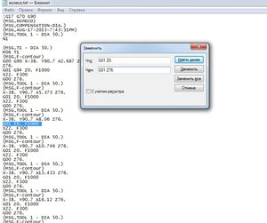123.jpg (2679 просмотров) <a class='original' href='./download/file.php?id=17720&mode=view' target=_blank>Загрузить оригинал (109.41 КБ)</a>