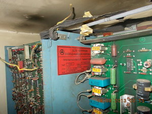 DSCN1908.JPG (3365 просмотров) <a class='original' href='./download/file.php?id=17728&mode=view' target=_blank>Загрузить оригинал (236.2 КБ)</a>