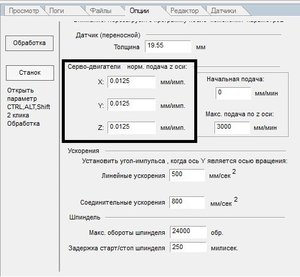 ММ/имп (3858 просмотров) <a class='original' href='./download/file.php?id=177314&mode=view' target=_blank>Загрузить оригинал (61.31 КБ)</a>