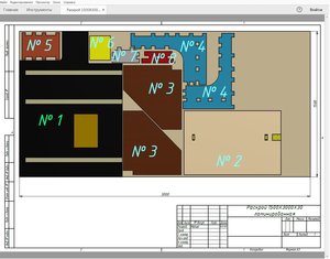 1500Х3000Х30.jpg (1496 просмотров) <a class='original' href='./download/file.php?id=177355&sid=4fbc4c5b6b18429cc6cc215b5576c949&mode=view' target=_blank>Загрузить оригинал (192.14 КБ)</a>