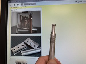 IMG_0477.jpg (1932 просмотра) <a class='original' href='./download/file.php?id=177371&mode=view' target=_blank>Загрузить оригинал (4.73 МБ)</a>