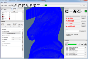 GModel.png (6906 просмотров) <a class='original' href='./download/file.php?id=177372&mode=view' target=_blank>Загрузить оригинал (165.72 КБ)</a>