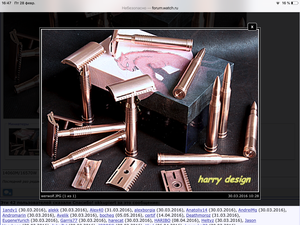 2.png (1893 просмотра) <a class='original' href='./download/file.php?id=177395&mode=view' target=_blank>Загрузить оригинал (4.09 МБ)</a>