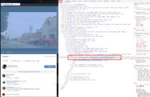 Снимок экрана (22).png (9199 просмотров) <a class='original' href='./download/file.php?id=177413&sid=ff7f50a89190ad9e263a6dd37113dbd8&mode=view' target=_blank>Загрузить оригинал (576.82 КБ)</a>