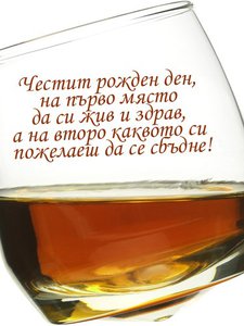 hb.jpg (12738 просмотров) <a class='original' href='./download/file.php?id=177438&mode=view' target=_blank>Загрузить оригинал (59.29 КБ)</a>